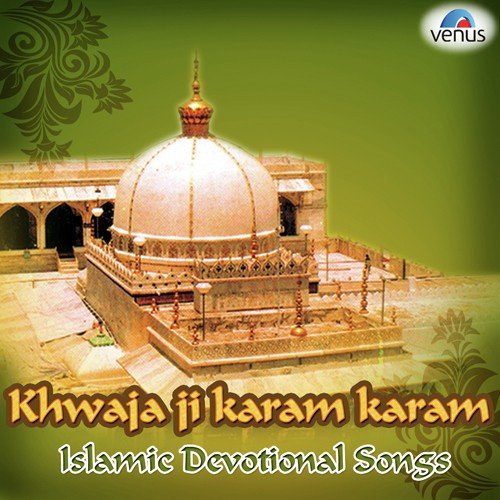 Jagat Guru Khwaja - Danish Iqbal Sabri