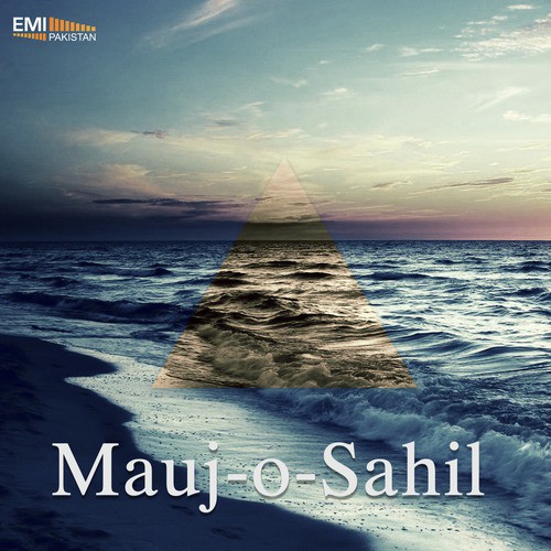 Mauj-o-Sahil Se Milo - Imtiaz Faruqi, Mumtaz Shirazi