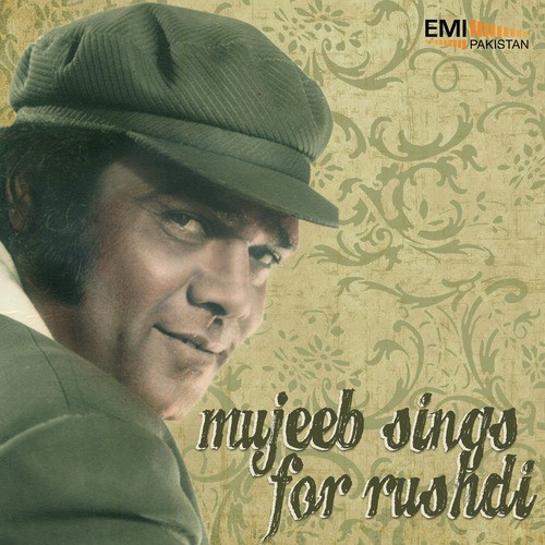 Mujassam Huwa Mera Khwab - Mujeeb Alam