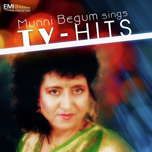 Dil Ko Hal e Qarar - Munni Begum
