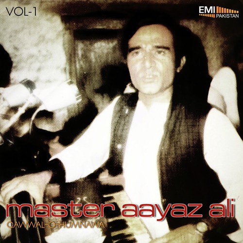 Abdullah Shah Ghazi - Master Aayaz Ali