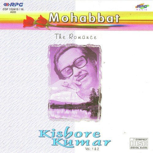 Tum Bin Jaoon Kahan - Various Artists