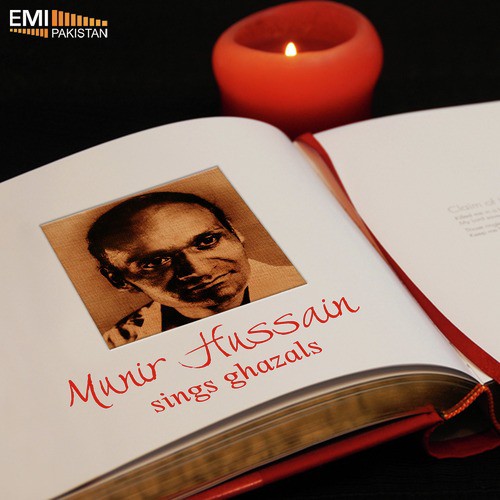 Chahiye Achon Ko Jitna - Munir Hussain
