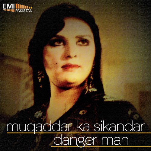 Kuch Rang Baharon (from Danger Man) - M.Ashraf, Wajid Ali Nashad