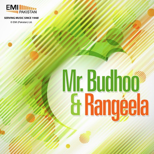 Zara Ruk Ja Balam - Various Artists