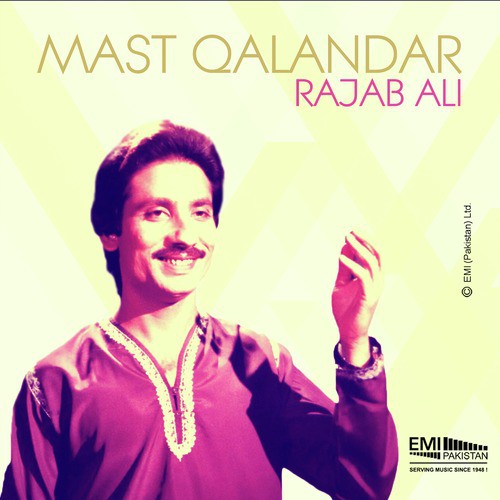 Dama Dam Masst Qalandar - Rajab Ali