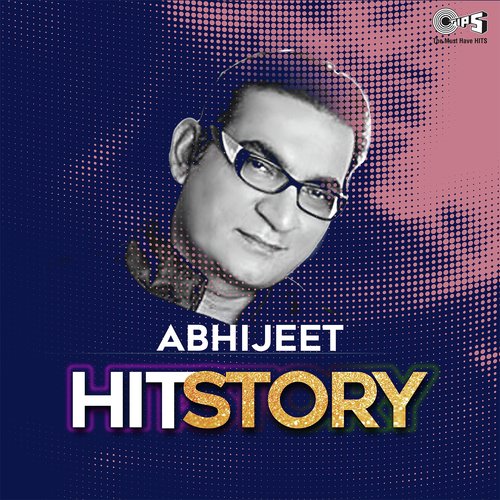 Tu Kya Cheez (From Champion) - Various Artists