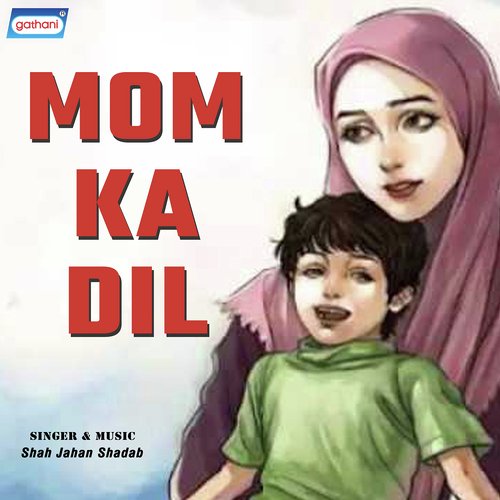 Aabroo Ki Qasam - Shah Jahan Shadab