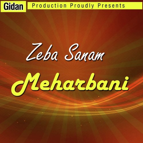 Ni Jita E Jita - Zeba Sanam
