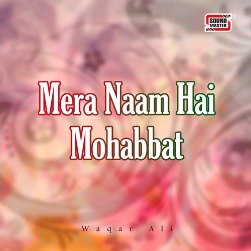 Thori Se Khushee - Sara Raza Khan