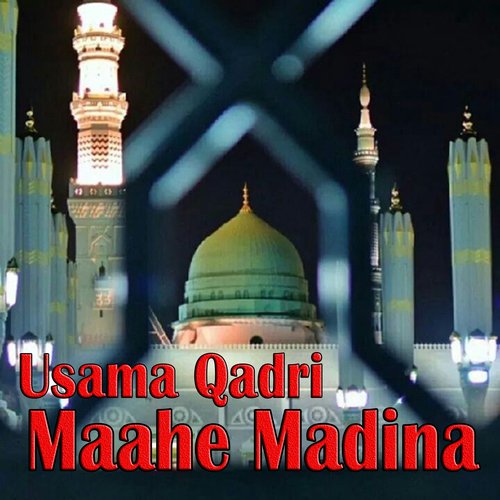 Main Lajpalan De Lar - Usama Qadri