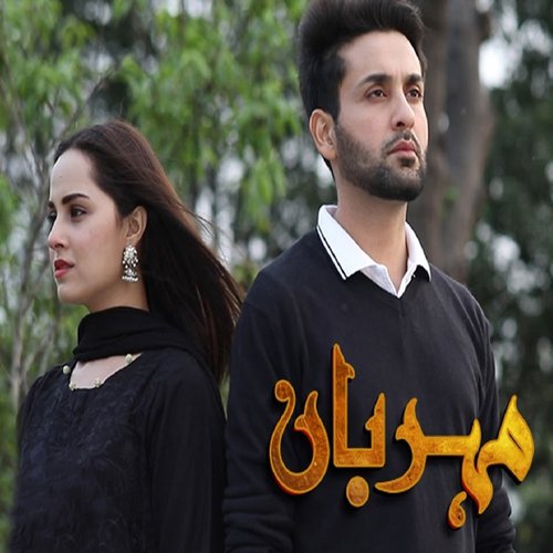 Meherbaan - Beena Khan