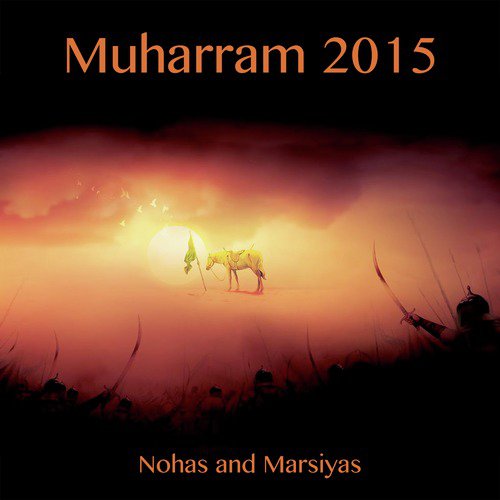 Salam Un Khak Nashino - Muharram Hussain