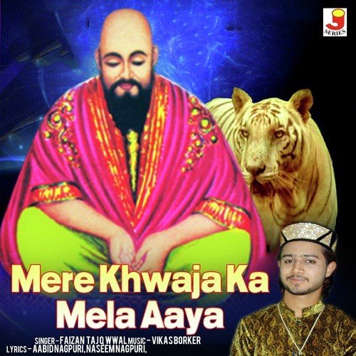 Mere Khwaja Ka Mela Aaya - Faizan Taj Qawwal