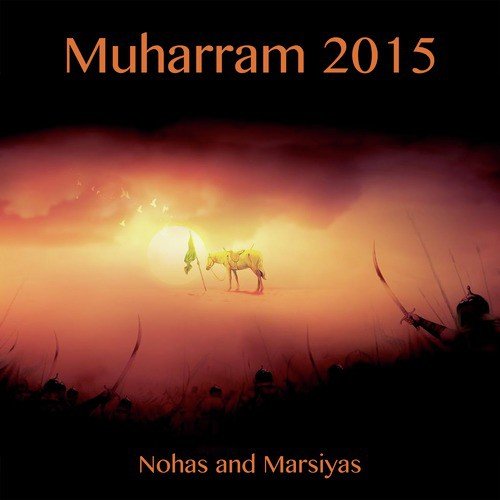 Hai Sham Hai Sham - Muharram Hussain