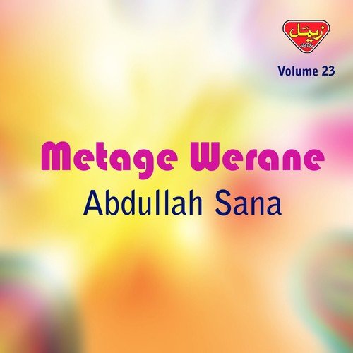 Apere Zale - Abdullah Sana