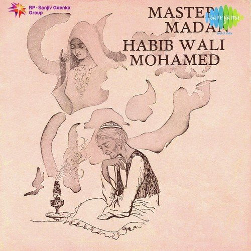 Yun Na Rah Rah Kar - Master Madan