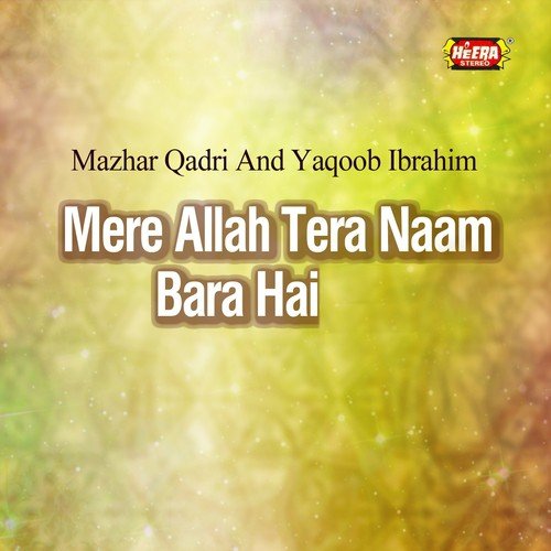 Ya Ghous-e-Azam - Yaqoob Ibrahim, Mazhar Qadri