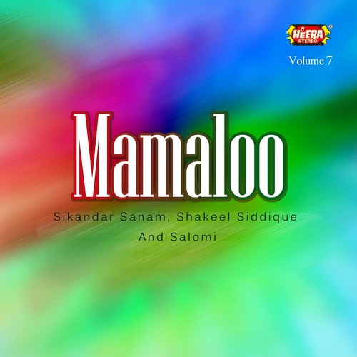 Chupa Rustam Abba - Salomi, Sikandar Sanam, Shakeel Siddique