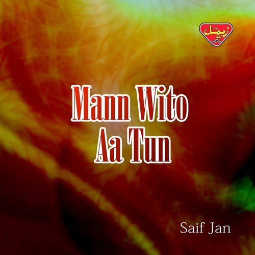 Ushto Kat Gali Aa - Saif Jan