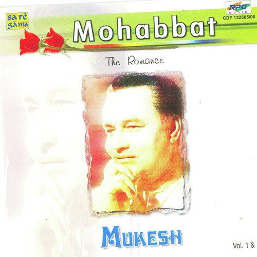 Diwana Mujhko Log Kahen - Various Artists