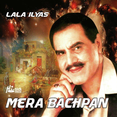 Chalta Ja Chalta Ja Tu Rahi Re - Lala Ilyas
