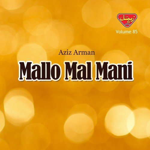 Baali Kapota - Aziz Arman