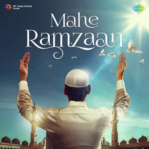 Ek Qissa Arz Hai Laey Nabi Ki Alka - Jani Babu Qawwal