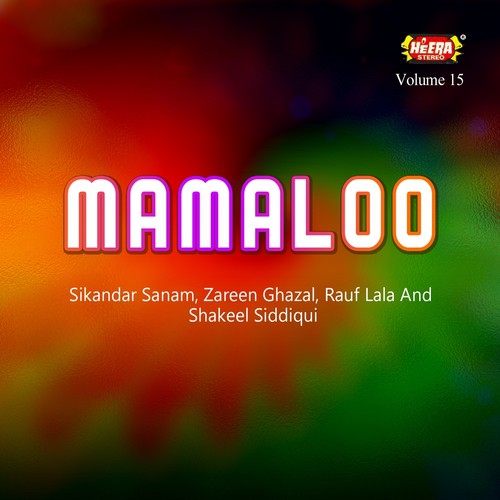 Kitnay Admi Thay - Various Artists