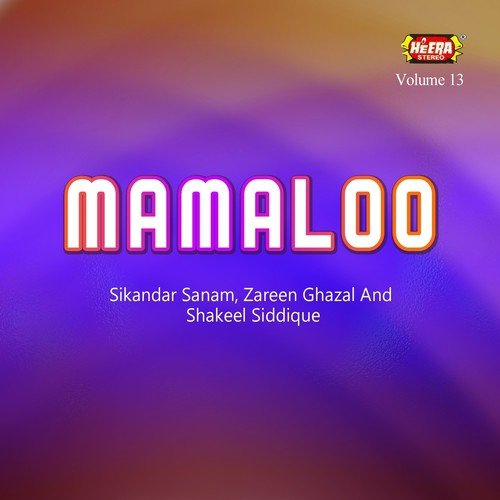 Ghunga Hon Mein - Shakeel Siddiqui, Sikandar Sanam, Zareen Ghazal