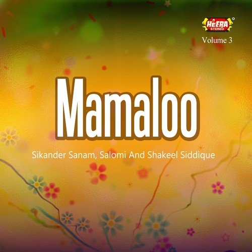 Moti Biwi - Salomi, Shakeel Siddique, Sikander Sanam