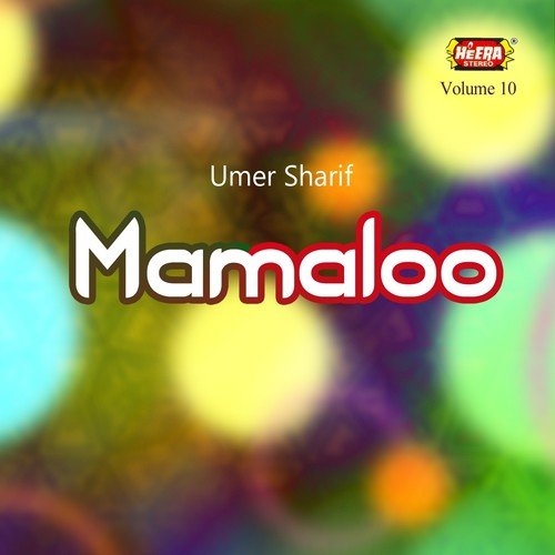 Toota Mithoo Najumi - Umer Sharif