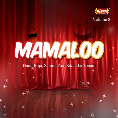 Pappo Kasai - Salomi, Sikandar Sanam, Hanif Raja