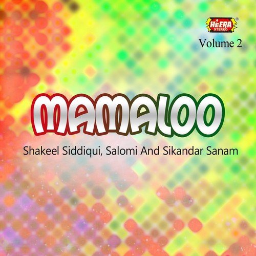 Bus Yehi Hai Mohabbat - Salomi, Shakeel Siddiqui, Sikandar Sanam