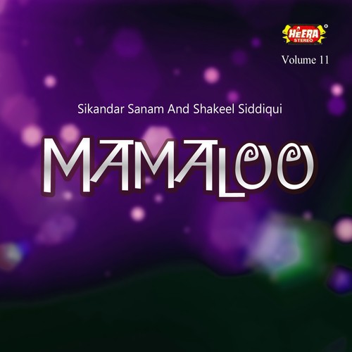 Larki Mein Set Karonga - Shakeel Siddiqui, Sikandar Sanam