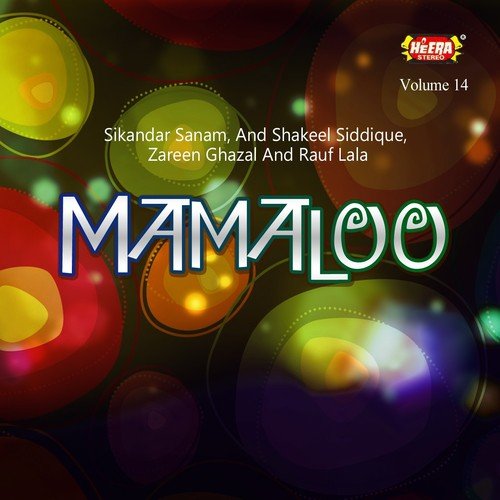 Har Kash Dil Kash - Various Artists