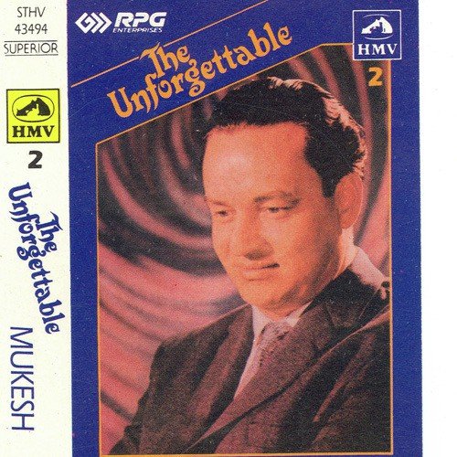 Suhani Chandni Raaten - Various Artists