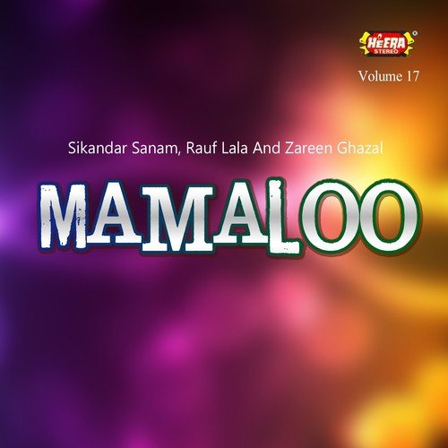 Satiye Ka Satiya Naas - Various Artists