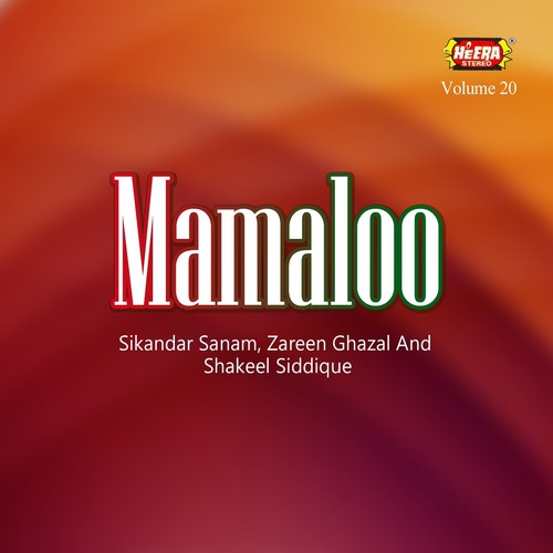 Teen Busey - Sikandar Sanam, Zareen Ghazal, Shakeel Siddique