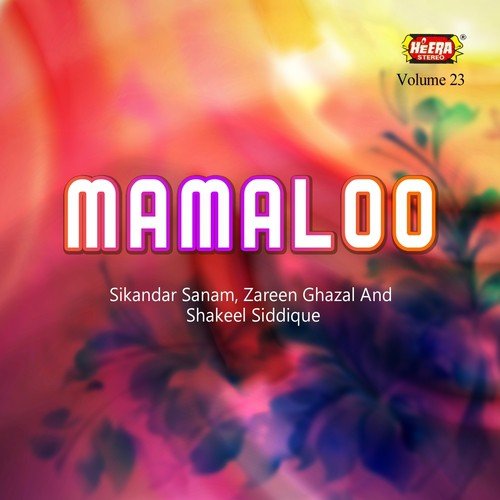 Nikah Nama - Sikandar Sanam, Zareen Ghazal, Shakeel Siddique