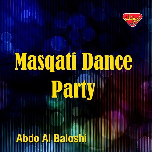 Hatali Lal Gu Jenka - Abdo Al Baloshi