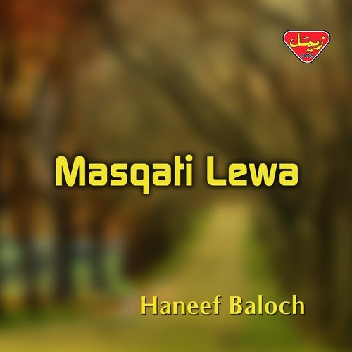 Dordama Kasani - Haneef Baloch