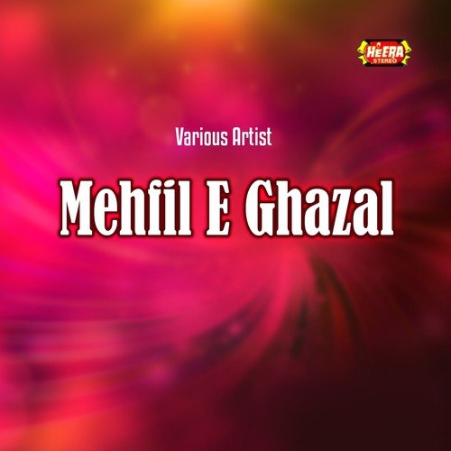 Main Hosh Main Houn Tou - Various Artists