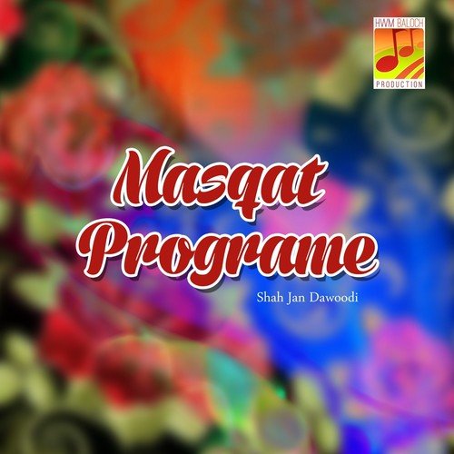 Agham Ke Mani Dil-e-Agham - Shah Jan Dawoodi