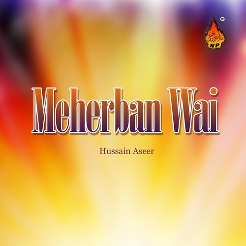 Kanto Kana - Hussain Aseer