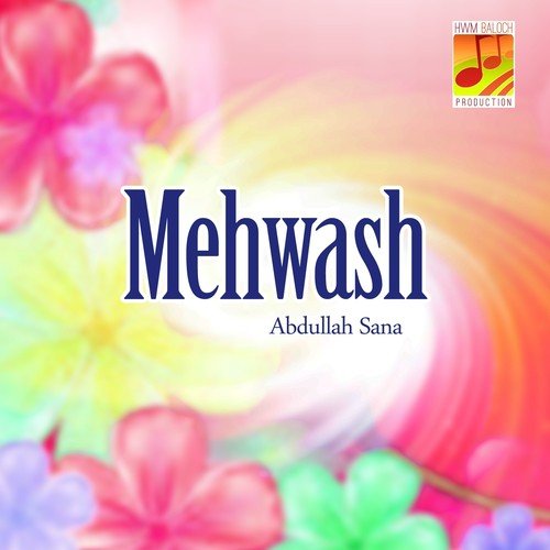 Musalman-e-Naein Sheher - Abdullah Sana