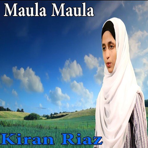 Main Lab Kusha Nahi Hoon - Kiran Riaz