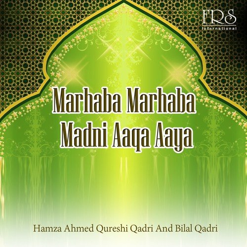 Uchiyaan Uchiyaan - 1 - Hamza Ahmad Qureshi Qadri, Bilal Qadri