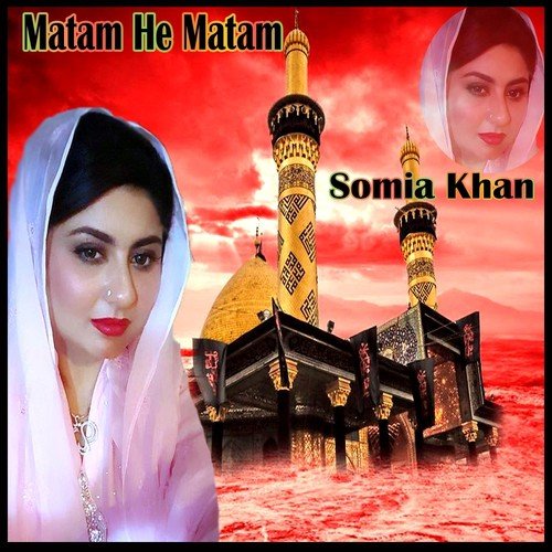 Ab Tere Qafley - Somia Khan