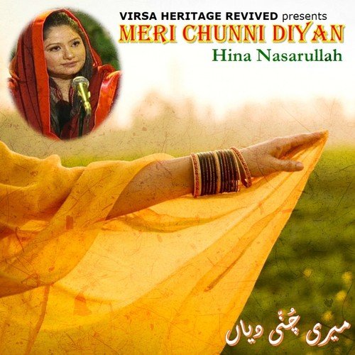 Mei Chunni Diyan Reshmi Tandan - Hina Nasarullah